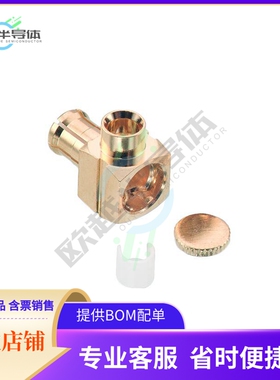 60639031210820【MCX RIGHT ANGLE PLUG, SOLDER TYP】