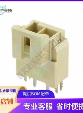 1722872102【CONN HEADER VERT 2POS 3.5MM】