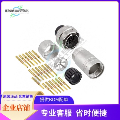 RT061619PNH-K【CONN PLUG MALE 19POS GOLD CRIMP】