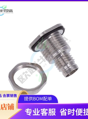 1412505【CONN INSERT SHELL PANEL MNT】