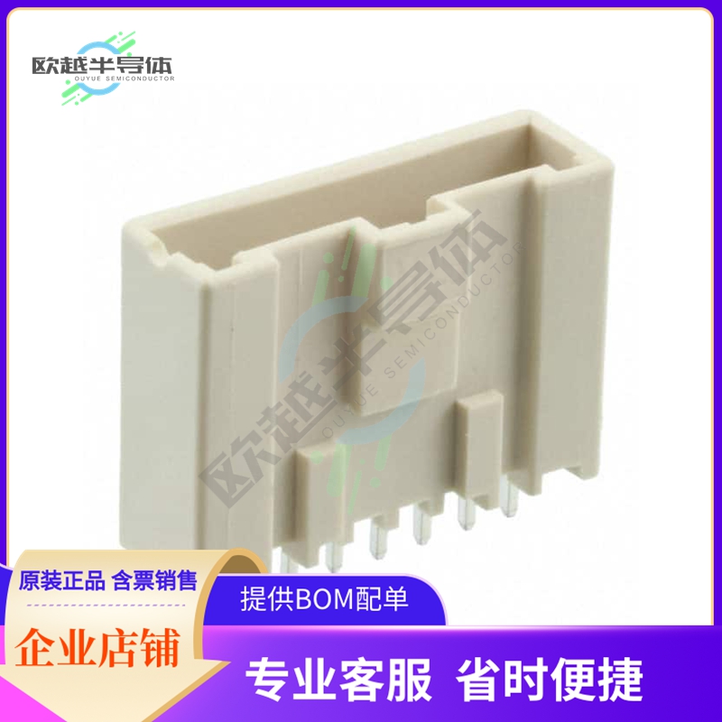 DF1EG-8P-2.5DSA(35)【CONN HEADER VERT 8POS 2.5MM】