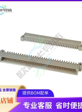 536385-5【CONN DIN PLUG 64POS PCB RA GOLD】