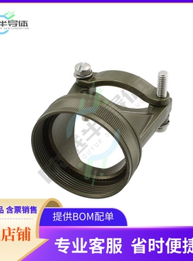 A8504952136W【CONN CABLE CLAMP SZ 36 OLIVE】