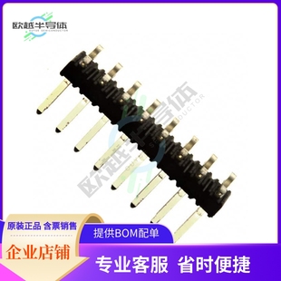 CONN HEADER SMD 57202 2MM 08LF 16POS G52