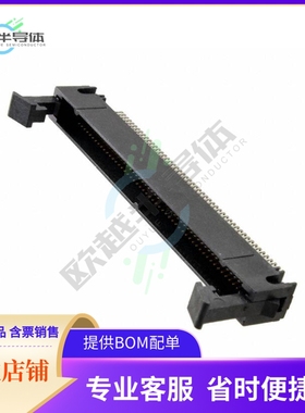 81100-560203-RB【CONN HEADER R/A 100P 1.27MM】