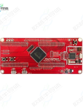 NK-BEDM487E[开发板NUMAKER-ETM-M487 IS THE DEVELOPM】