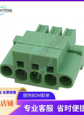 1996139【TERM BLOCK PLUG 3POS STR 7.62MM】