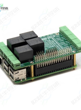 SM-I-010[开发板4-Relays 4- HV Inputs Stackable】