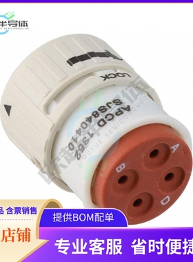 SJS840410【CONN PLUG HSG FMALE 4POS INLINE】