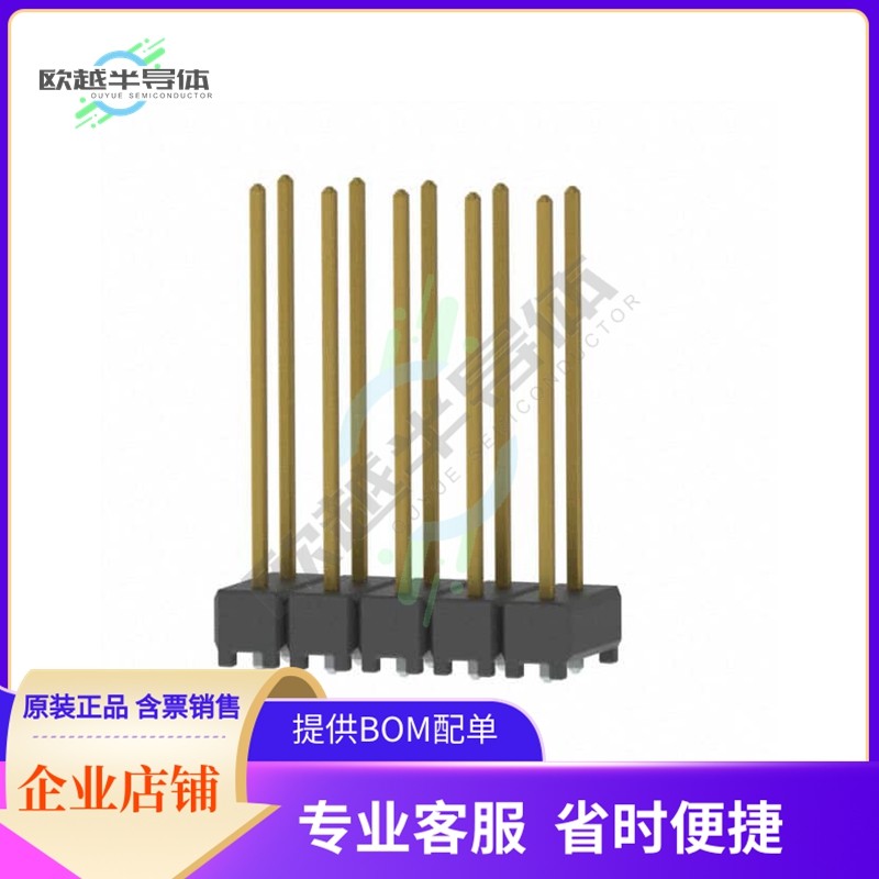 TSW-110-15-L-D【CONN HEADER VERT 20POS 2.54MM】,3C数码配件,其它配件,淘宝优惠券,粉丝福利购,淘宝优惠卷