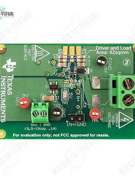 LMG1020EVM-006[开发板EVAL BOARD FOR LMG1020】