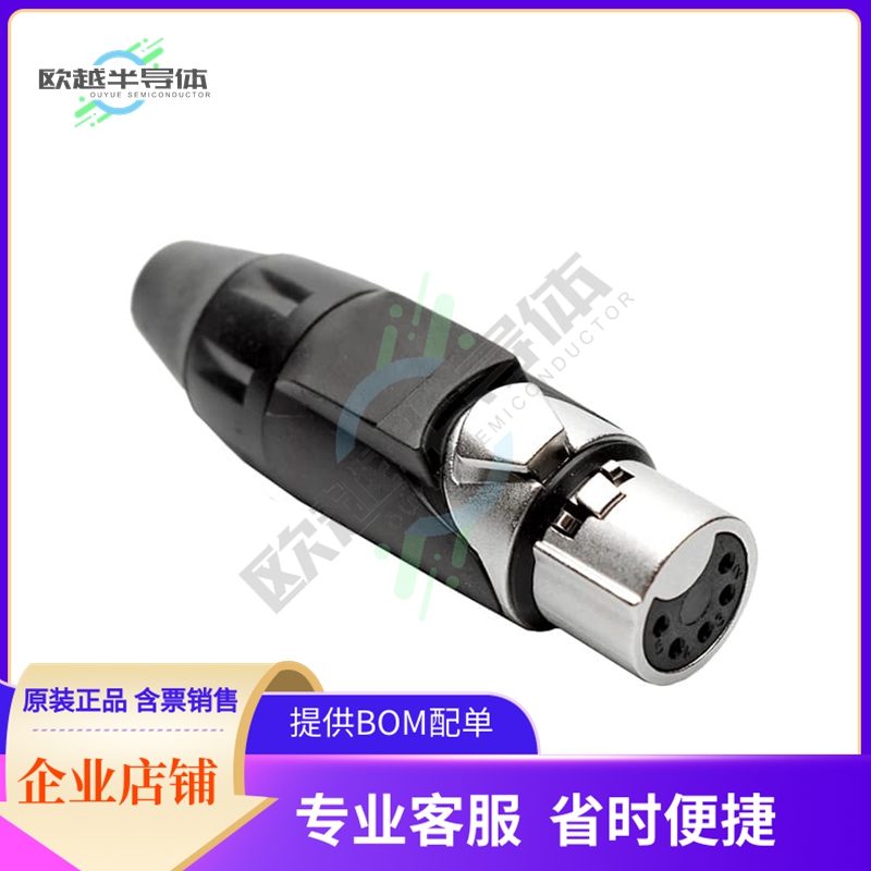 AX5F5M【CONN PLUG FMALE XLR 5P SLDR CUP】