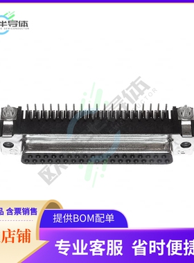 5788802-1【CONN D-SUB RCPT 37POS R/A SLDR】