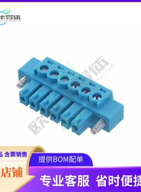 TBP02P1W-381-06BE【TERMINAL BLOCK, PLUGGABLE, 3.81,】