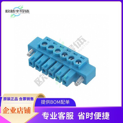 TBP02P1W-381-06BE【TERMINAL BLOCK, PLUGGABLE, 3.81,】