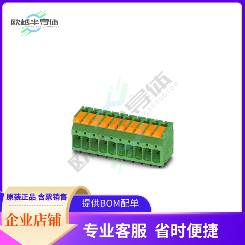 1190307【PCB TERMINAL BLOCK, NOMINAL CURR】