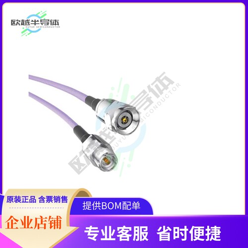 PRF24-P-C-EE-085-SD【CONN 2.40MM CABLE PLUG】