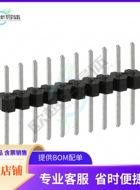 PEC10SACN【CONN HEADER VERT 10POS 2.54MM】