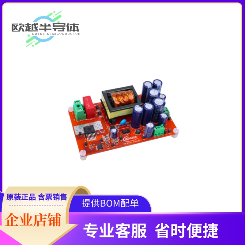 评估和演示板套件 REF62WFLY1700VSICTOBO1【DEV KIT】