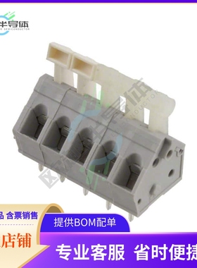 OSTHT050080【TERM BLOCK 5POS 5MM PCB】