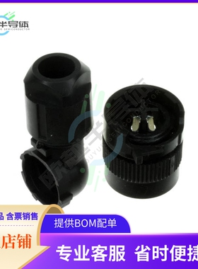 JN1FS04FK1【CONN PLUG FMALE 4P SOLDER CUP】