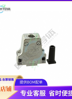 1731140156【FCT HOOD S2 0 DEG MTL W/SCRWLCK】