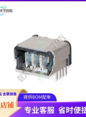 2016032-1【CONN QSL RCPT R/A 50 OHM SMD】