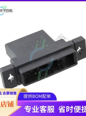 1-1747535-4【CONN PLUG HSG 4POS TAB】