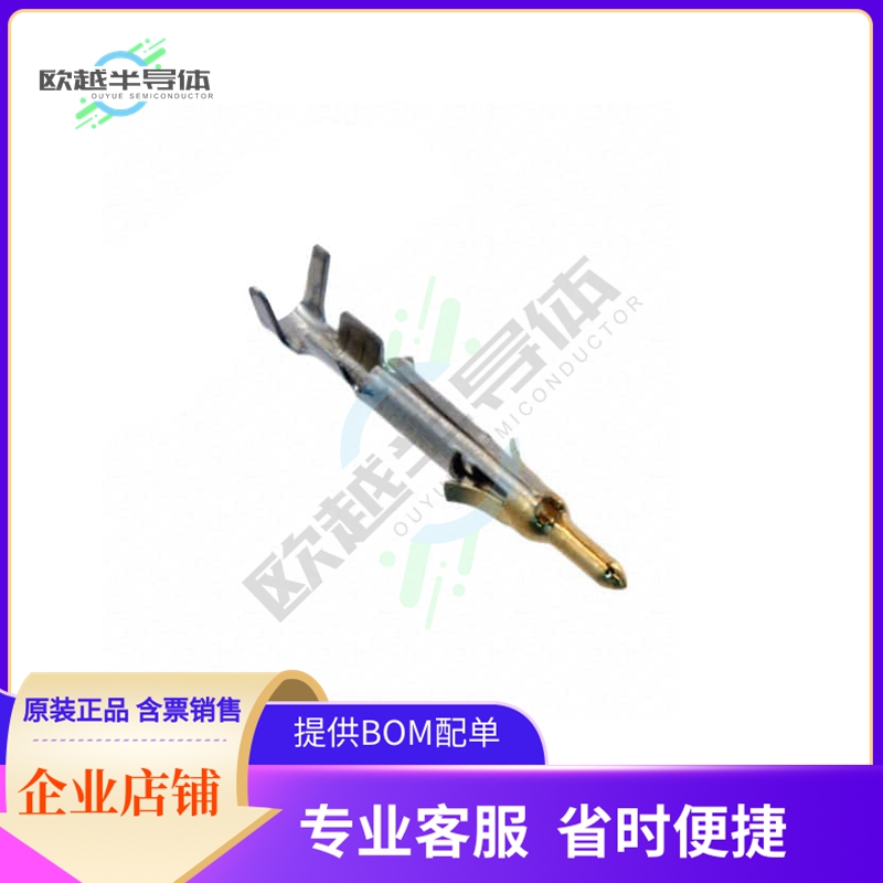 1-770985-0【CONN PIN 22-26AWG GOLD CRIMP】