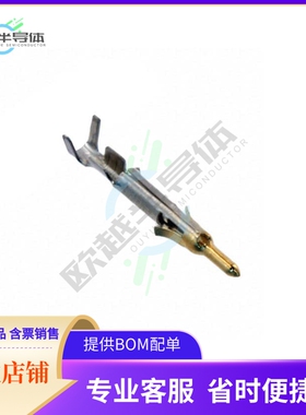 1-770985-0【CONN PIN 22-26AWG GOLD CRIMP】