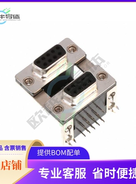 L17H2222120【CONN D-SUB RCPT 9POS R/A SLDR】