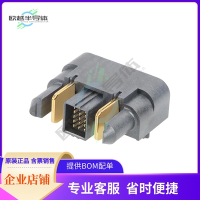 2141130011【GUARDIAN HD PLUG G-1P-15S-1P-G P】