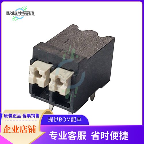 EB142A-02-A-90【EURO BLOCK CONN 3.50MM 2POS】