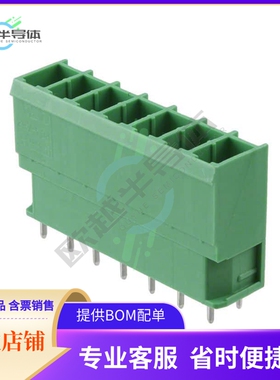 1804739【TERM BLOCK HDR 7POS VERT 7.62MM】