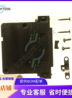 165X13449XE【CONN BACKSHELL 37POS 90DEG BLACK】