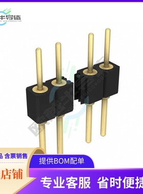 350-10-164-00-019101【CONN HEADER VERT 64POS 2.54MM】