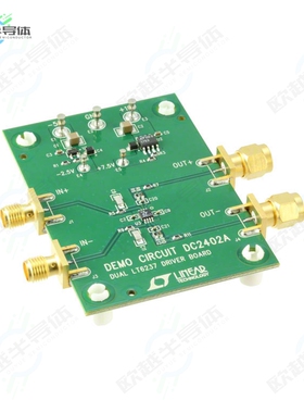 DC2402A[开发板EVAL BOARD FOR LT6237】