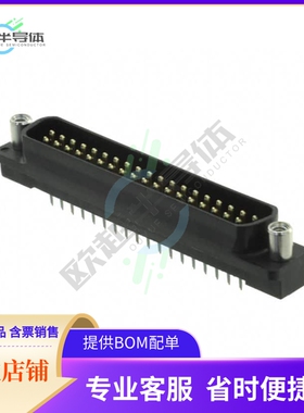 5745074-1【CONN D-SUB PLUG 37POS VERT SLDR】