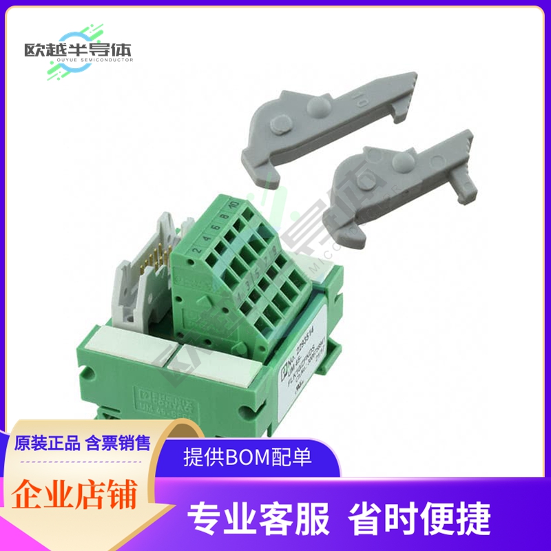 2293514【INTERFACE MOD HDR 10POS 14-24AWG】