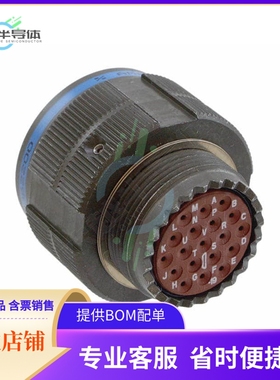 D38999/26WD19SNLC【CONN PLG HSG FMALE 19POS INLINE】