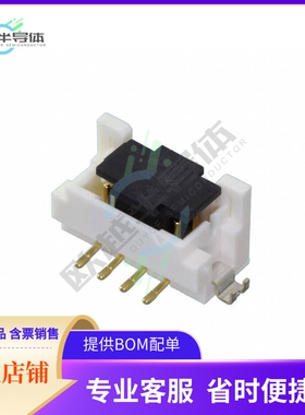 DF11C-8DP-2V(57)【CONN HEADER SMD 8POS 2MM】