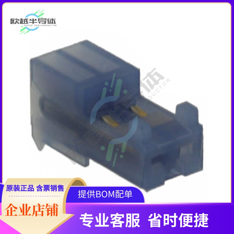 3-644043-2【CONN RCPT 2POS IDC 26AWG GOLD】