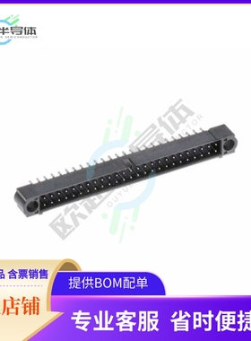 M225-5205046【CONN HEADER VERT 50POS 2MM】