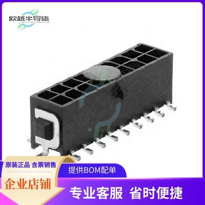 4-794637-8【CONN HEADER SMD 18POS 3MM】