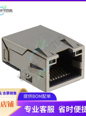 7498111120R【CONN JACK 1PORT 1000 BASE-T SMD】