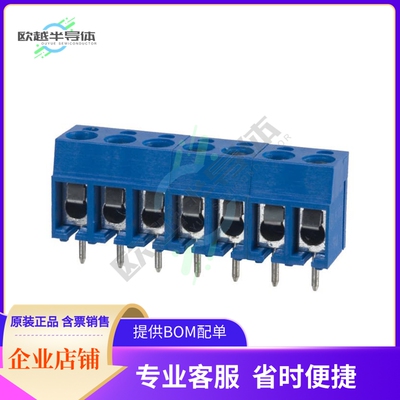 OSTTA074163【TERM BLK 7P SIDE ENT 5.08MM PCB】