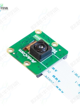 B0386[开发板RPI NOIR CAMERA IMX519 16MP】