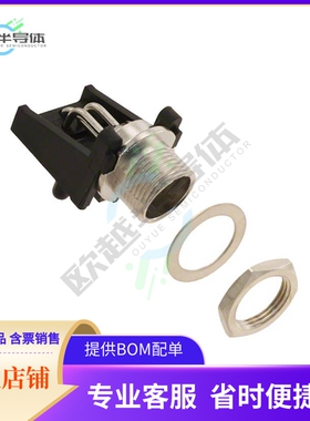 TRA3M【CONN RCPT MALE MINI XLR 3P SLDR】