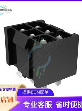 IPBT-103-H1-T-D-K【CONN HEADER VERT 6POS 4.2MM】