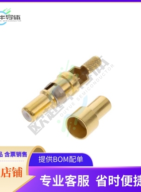 DM537401NCLF【CONN DSUB CONTACT】